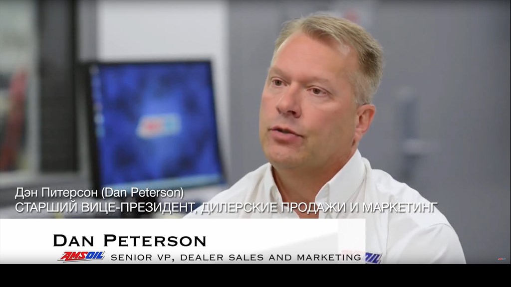 Все, что вы хотели знать об AMSOIL